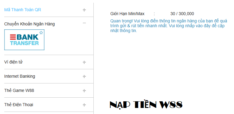 Các giao dịch nạp tiền phổ biến tại w88 Các giao dịch nạp tiền phổ biến tại w88